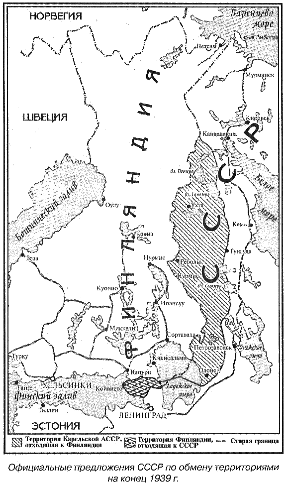 Крестовый поход на Восток. «Жертвы» Второй мировой - i_004.png