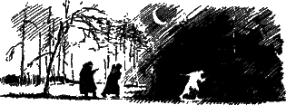 Сын полка (1947) - i_003.png