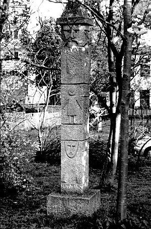 Боги славянского и русского язычества. Общие представления - _29.jpg