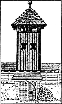 Боги славянского и русского язычества. Общие представления - _17.png
