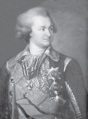 Зимний дворец. Люди и стены. История императорской резиденции. 1762-1917 - i_012.jpg
