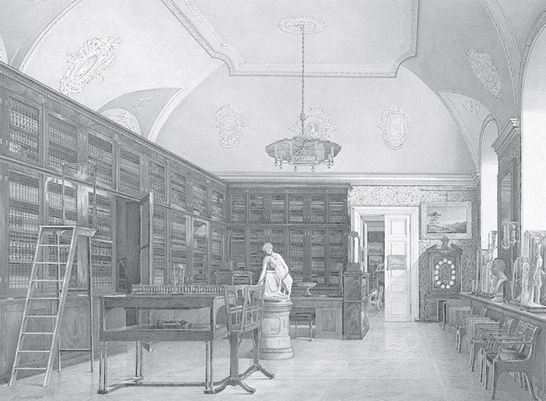 Зимний дворец. Люди и стены. История императорской резиденции. 1762-1917 - i_096.jpg