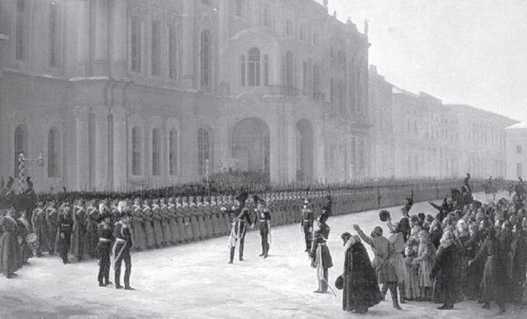 Зимний дворец. Люди и стены. История императорской резиденции. 1762-1917 - i_194.jpg