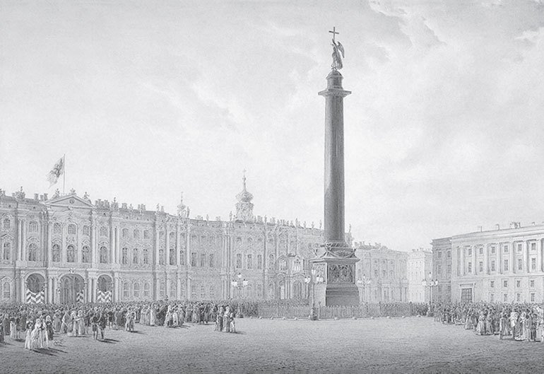 Зимний дворец. Люди и стены. История императорской резиденции. 1762-1917 - i_208.jpg