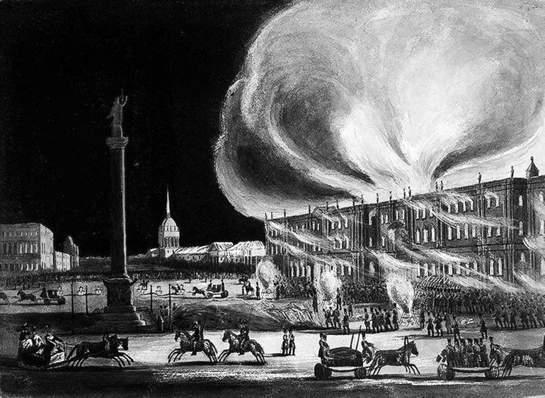 Зимний дворец. Люди и стены. История императорской резиденции. 1762-1917 - i_227.jpg