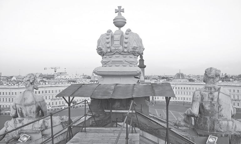 Зимний дворец. Люди и стены. История императорской резиденции. 1762-1917 - i_233.jpg