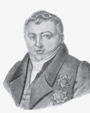 Зимний дворец. Люди и стены. История императорской резиденции. 1762-1917 - i_289.jpg