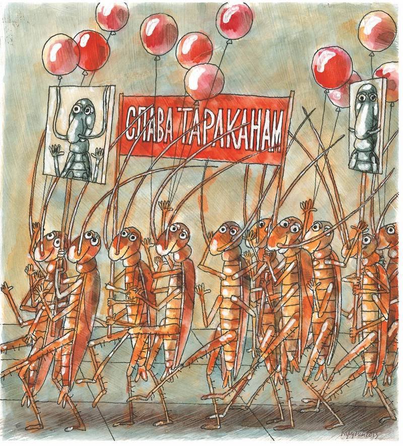 «Еду я на осле!» и другие смешные истории (сборник) - i_029.jpg