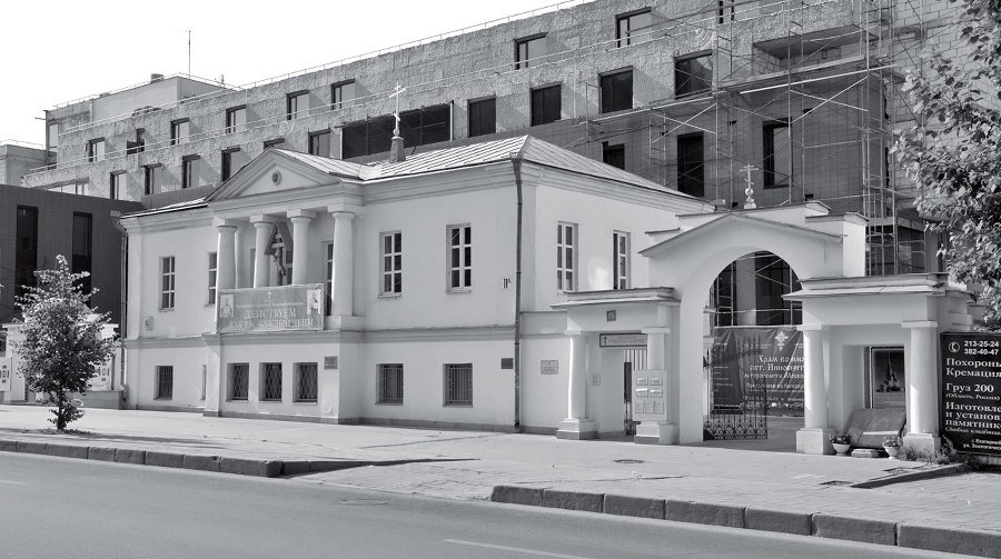 Ёбург - i_025.jpg