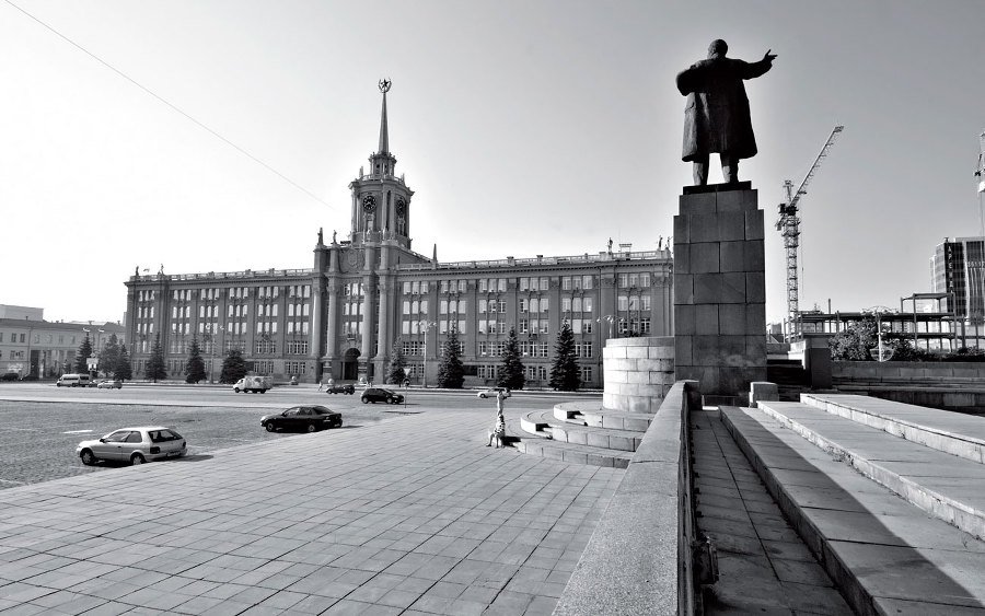 Ёбург - i_033.jpg