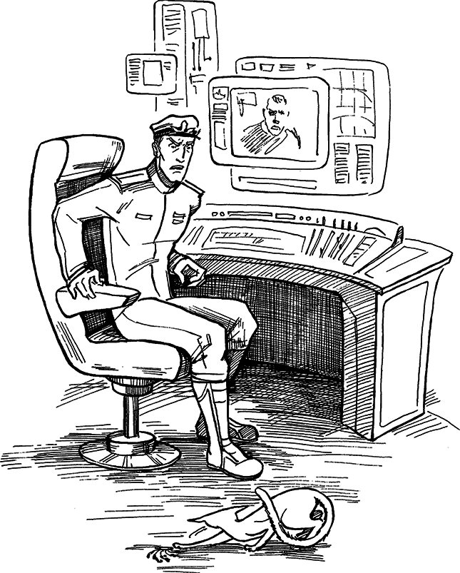 Космопсихолухи. Том 2 - i_038.png