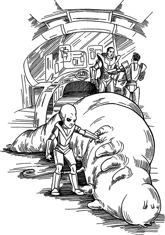 Космопсихолухи. Том 2 - i_042.png