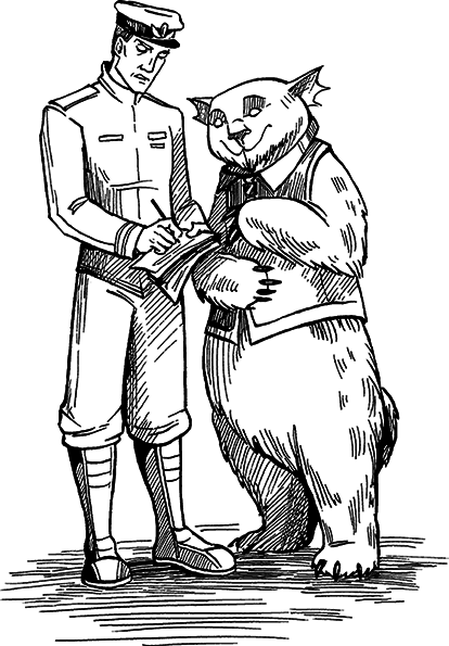 Космопсихолухи. Том 2 - i_047.png