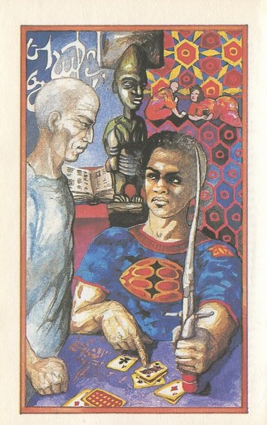 Свободное владение Фарнхэма. Пасынки Вселенной - _1988_6.jpeg