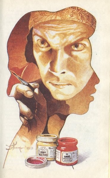 Не убоюсь я зла (с илл.) - _28626_11.jpeg