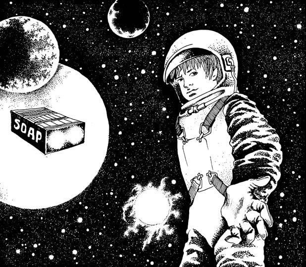Гражданин Галактики (сборник) - i_004.jpg