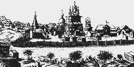 500 великих путешествий - _213.jpg
