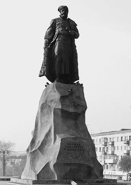 500 великих путешествий - _237.jpg