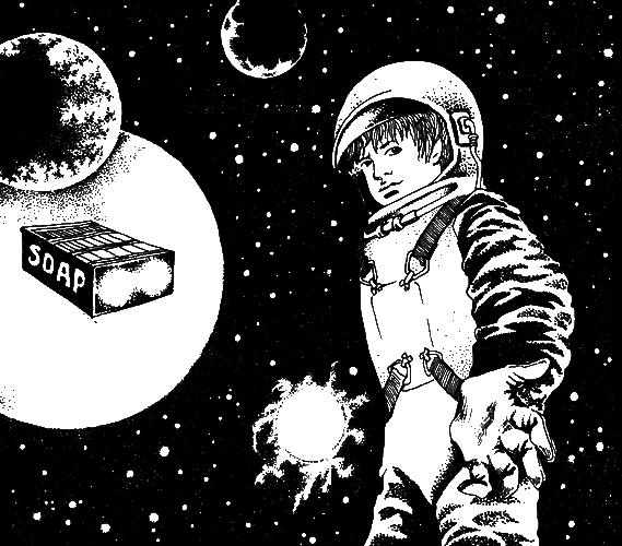 Т. 03 Гражданин Галактики - i_007.png