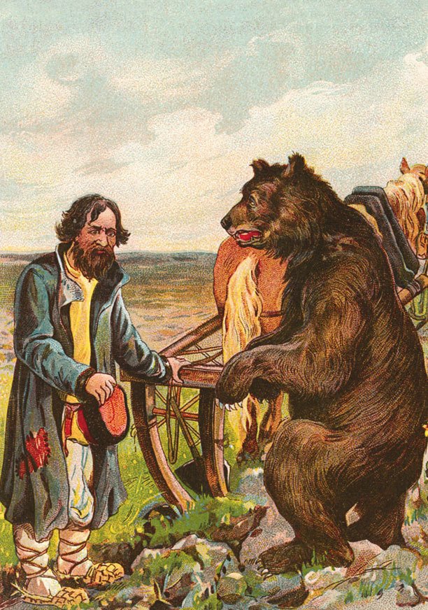 Народные русские сказки из собрания А.Н. Афанасьева - i_011.jpg