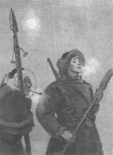 Амур-батюшка (др. изд.) - i_012.jpg