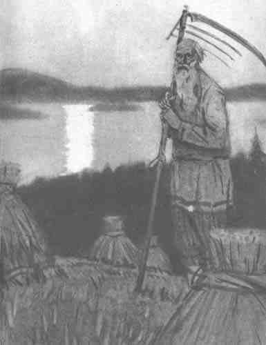 Амур-батюшка (др. изд.) - i_017.jpg