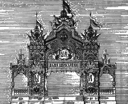Цунами (др. изд.) - i_003.png