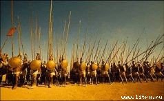 История Древнего мира - pic_27.jpg
