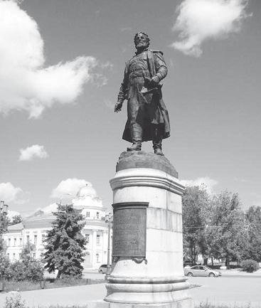 Загадки истории. Факты. Открытия. Люди - imgF85.jpg