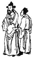 Рассказы Ляо Чжая о необычайном - i_007.png