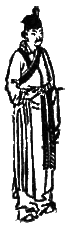 Рассказы Ляо Чжая о необычайном  - i_010.png