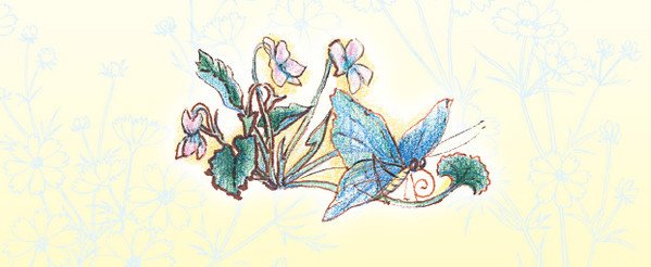 Тайна гранатовых зёрен - i_041.jpg