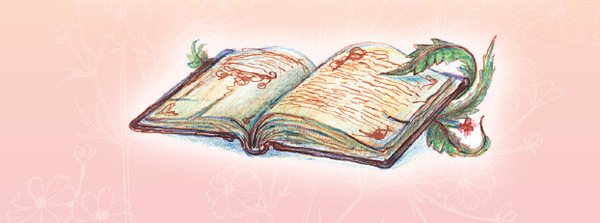 Тайна гранатовых зёрен - i_067.jpg