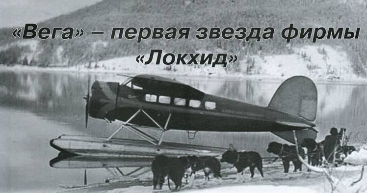 Авиация и Время 2012 05 - pic_123.jpg