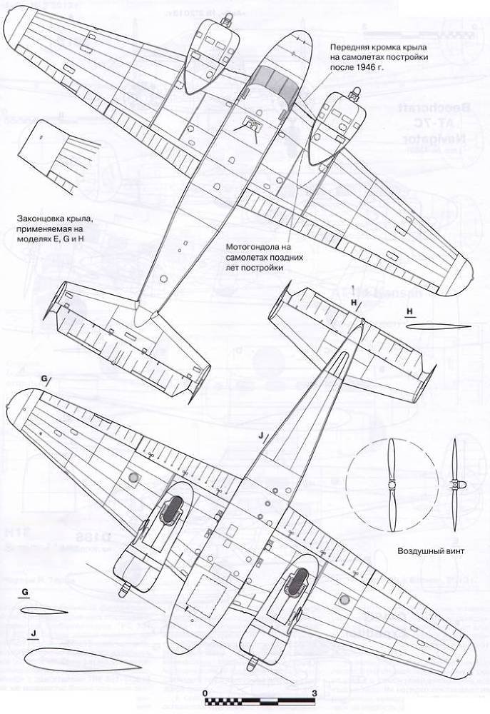 Авиация и Время 2013 02 - pic_119.jpg