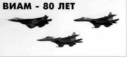 Авиация и космонавтика 2012 06 - pic_3.jpg