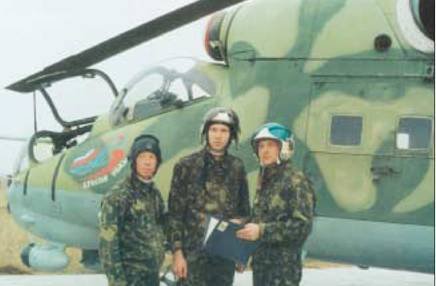 Вертолёт 2000 03 - pic_86.jpg