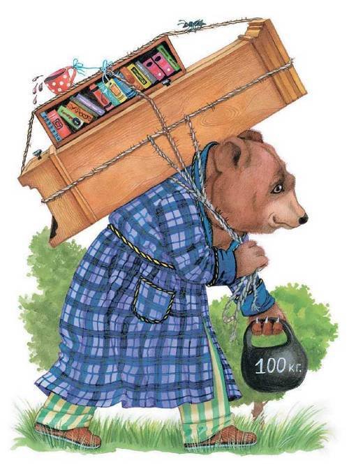 Необыкновенные истории о самом лучшем папе на свете - doc2fb_image_0200000B.jpg