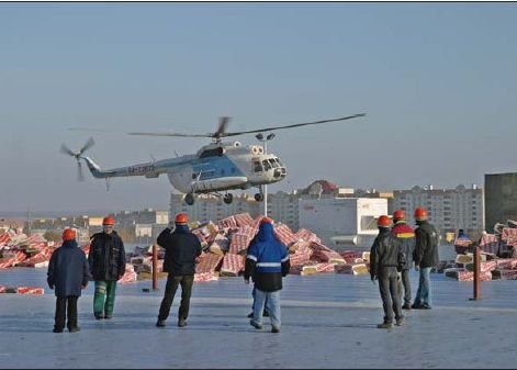 Вертолет, 2004 №1 - pic_78.jpg