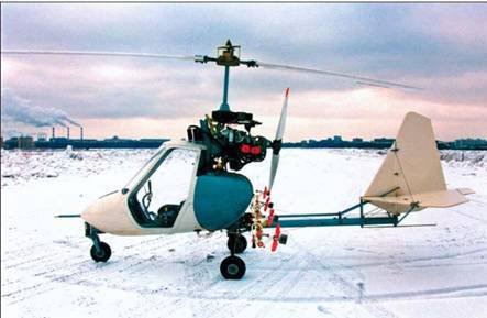 Вертолёт, 2006 №2 - pic_11.jpg