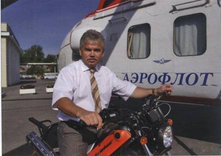 Вертолёт, 2006 №3 - pic_6.jpg