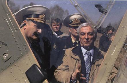 Вертолёт, 2007 №1 - pic_91.jpg