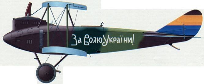История Авиации 2002 06 - pic_26.jpg