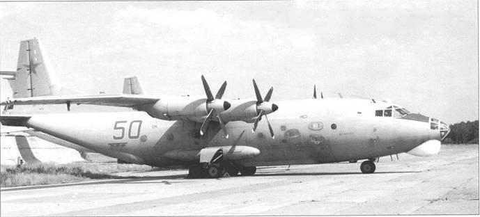 История Авиации 2004 06 - pic_80.jpg