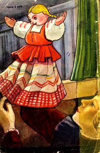 Юный техник, 1956 № 03 - _117.jpg