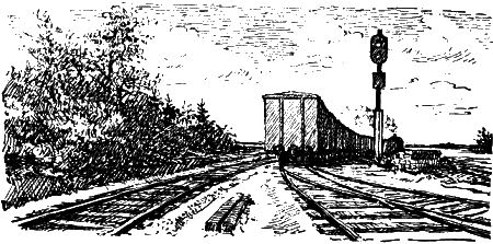 Севка, Савка и Ромка - i_002.png