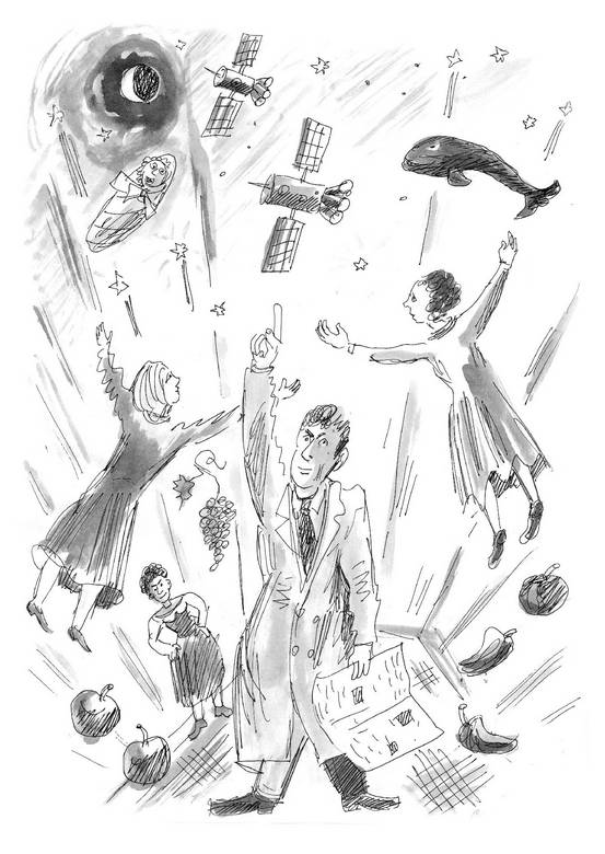 Загогулина - i_013.png