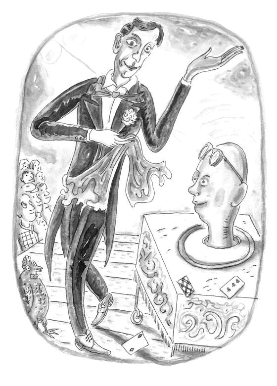 Загогулина - i_032.png