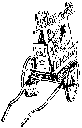 Кортик - i_032.png