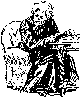 Кортик - i_040.png
